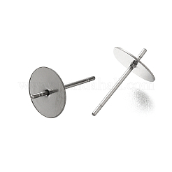 変色防止 304 ステンレススチール スタッドピアス金具  片穴パーツ用  ステンレス鋼色  14x8mm  ピン：12x0.8mm&nbsp;STAS-P370-01E-P