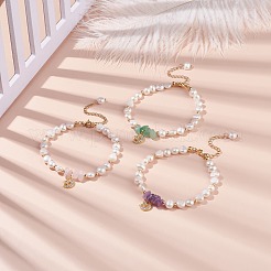 Gemstone Chips & Pearl Beaded Bracelet&nbsp;BJEW-JB08236