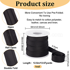12.5M Polyester Satin Piping Trim&nbsp;OCOR-BC0005-78