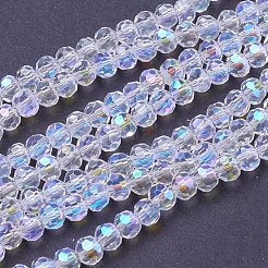 ファセット (32 ファセット) ラウンド ab カラー電気めっきガラス ビーズ 連売り  クリアAB  4mm  穴：1mm  約88~90個/連  28~30cm&nbsp;X-EGLA-J042-4mm-AB03