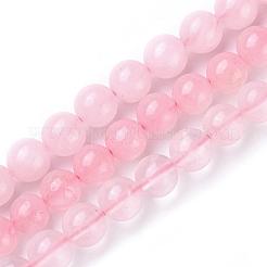 天然石ローズクォーツビーズ連売り  ラウンド  8mm  穴：1mm  約46個/連  15インチ&nbsp;GSR034