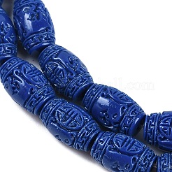 Synthetic Coral Carved Beads Strands&nbsp;CORA-M001-19B