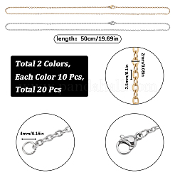 20個 2色 304ステンレススチールアズキチェーンネックレスセット  ゴールデン·ステンレス鋼色  19.7インチ（50cm）  10個/カラー&nbsp;STAS-SC0006-21