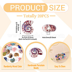 手作り磁器ビーズ20個  カタツムリ  ミックスカラー  20~21x16~17x9~10.5mm  穴：2~3mm&nbsp;PORC-TA0001-27