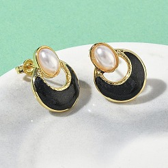 楕円形とフラットラウンドい真鍮エナメルスタッドピアス  absプラスチックパール  ラックめっき  カドミウムフリー＆鉛フリー  長持ちメッキ  ゴールドカラー  ミックスカラー  17x13.5mm&nbsp;EJEW-P341-02G