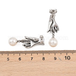 316サージカルステンレスラウンドハンドスタッドピアス  プラスチック模造パールと  ステンレス鋼色  32.5x11mm&nbsp;EJEW-C160-08P