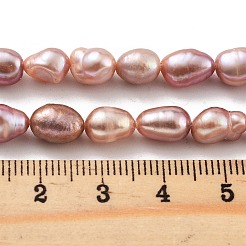 天然養殖淡水パールビーズ連売り  研磨両側  グレード3a+  アザミ  6~7mm  穴：0.6mm  約23個/連  6.69''（17センチメートル）&nbsp;PEAR-P062-29E