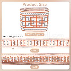 5M Polyester Ribbons&nbsp;OCOR-OC0001-54A
