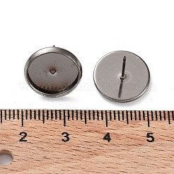 真鍮の耳のスタッドのセッティング  鉛フリー＆カドミウムフリー＆ニッケルフリー  ガンメタ色  トレイ：12mm  12mm  ピン：0.7mm&nbsp;IFIN-Q005-B-NR
