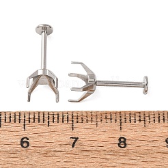 304ステンレススチール製プロングイヤリングセッティング  尖ったバックラインストーン用  ステンレス鋼色  16x8.5x8.5mm  ピン：1mm  8x8mmのラインストーンに適する&nbsp;SA-CBA8B85-11E-03