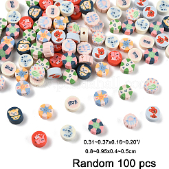 100Pcs 2 Styles Handmade Polymer Clay Beads&nbsp;CLAY-FP0001-11B