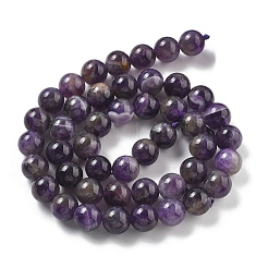 天然石アメジストビーズ連売り  ラウンド  8~8.5x8~8.8mm  穴：1.2mm  約46~48個/連  14.96~5.35''（38~39センチメートル）&nbsp;G-M445-8MM-01G