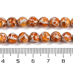 合成琥珀ビーズ連売り  ラウンド  チョコレート  7.5mm  穴：1mm  約55個/連  15.75''（40センチメートル）&nbsp;G-M199-02G