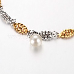 304ステンレススチールチャームブレスレット  アクリルパールとカニカン付き  ミックスカラー  6-1/2インチ（165mm）  4mm&nbsp;STAS-O054-34
