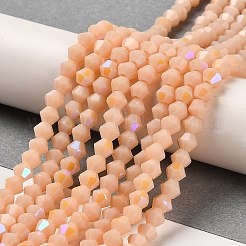 Opaque Solid Color Imitation Jade Glass Beads Strands&nbsp;LS-EGLA-A039-P4mm-L06