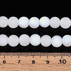 Frosted Imitation Jade Glass Beads Strands&nbsp;GLAA-T032-J8mm-MBB01