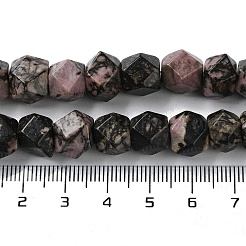 天然ロードナイトスターカットラウンドビーズ連売り  多面カット  7~12x7~10x7~12mm  穴：1.2mm  約25~26個/連  8.39''~8.62''（21.3~21.9センチメートル）&nbsp;G-M418-C06-01