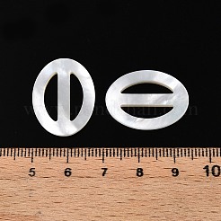 天然シェルのトライグライドアジャスターバックル  オーバル  貝殻色  24x18x2mm  穴：15x4mm&nbsp;SSHEL-N039-01