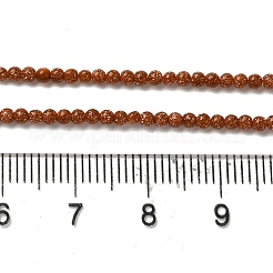 合成ゴールドストーン金砂石ビーズ連売り  ラウンド  2~2.5mm  穴：0.5mm  約170~220個/連  15.16~15.75''（38.5~40センチメートル）&nbsp;G-B090-A08-01