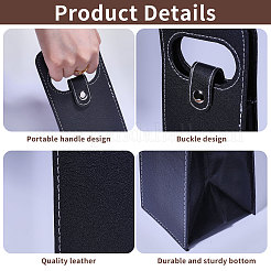 6Pcs 6 Styles Portable PU Leather Single Wine Bottle Tote Carrier Bags&nbsp;CON-CA0001-029