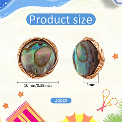 20Pcs Natural Abalone Shell/Paua Shell Copper Wire Wrapped Flat Round Cabochons&nbsp;FIND-BC0005-40