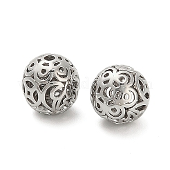 Brass Beads&nbsp;KK-K374-13P