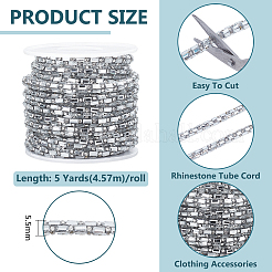 5ヤード PVC&ガラスロープ ソフトチューブロープ 衣類 靴 アクセサリー用  銀  5.5mm&nbsp;FIND-BC0013-25A
