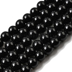 天然石オブシディアンビーズ連売り  ラウンド  ラウンド  8mm  穴：1.5mm  約48個/連  15.16mインチ(38.5cm)&nbsp;G-L632-A01-8mm