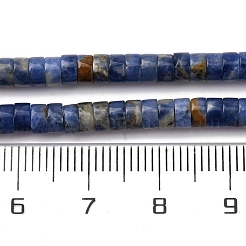 天然石ソーダライトビーズ連売り  ディスク  ヒシビーズ  4x2.5mm  穴：0.9mm  約149~153個/連  14.84''（37.7cm）〜14.96''（38cm）&nbsp;LS-G-H230-72