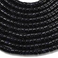 合成ブルーゴールドストーン青金砂石ビーズ連売り  ディスク  ヒシビーズ  3x2.5mm  穴：0.6mm  約148個/連  15.31''（38.9センチメートル）&nbsp;G-P608-A02-01