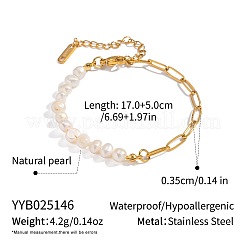 フランス製ヴィンテージ天然パールとポテトビーズのブレスレット、304ステンレススチール製ペーパークリップチェーン付き（女性用）  ホワイト  ゴールドカラー  6.69インチ（17cm）&nbsp;HS0908-1