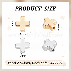 600個2色ccbプラスチックビーズ  クロス  プラチナ·ゴールデン  8x8x3.5mm  穴：1.4mm  300個/カラー&nbsp;CCB-UN0001-02