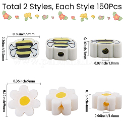 300Pcs 2 Styles Handmade Polymer Clay Beads&nbsp;CLAY-SC0002-95