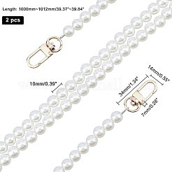 Absイミテーションパールバッグストラップ  合金回転式ナスカン付き  バッグ交換用アクセサリー  ホワイト  100~101.2x1cm&nbsp;FIND-WH0082-70A