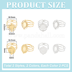 304ステンレススチール製カフリング金具  楕円形のパッドリングベースセッティング金具  ゴールデン·ステンレス鋼色  トレイ：8~8.5x6~6.5mm  usサイズ6（16.5mm）  2個/スタイル&nbsp;FIND-UN0003-47B