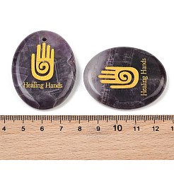 天然石アメジストペンダント  平らな楕円形のヒーリングストーンチャーム。金色のハムサの手の模様が刻印されています。  45x35~35.5x7~8mm  穴：2.5mm&nbsp;GG-CBA2BD6-02G