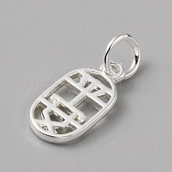 Brass Charms&nbsp;LS-FIND-WH0159-63S-06