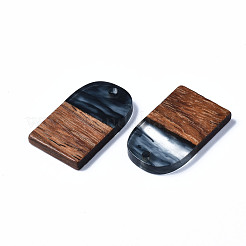 透明樹脂＆ウォールナットウッドチャーム  ツートン  半楕円形  ブラック  26x16x3mm  穴：2mm&nbsp;RESI-T035-32D