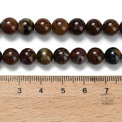 天然ピーテルサイトビーズ連売り  ラウンド  ラウンド  8mm  穴：0.7mm  約48個/連  15.35インチ（39cm）&nbsp;G-L642-B16-8mm