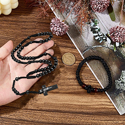 Cross Polyester Woven Wood Beads Pray Pendant Necklaces & Stretch Bracelets Sets&nbsp;SJEW-DC0001-01