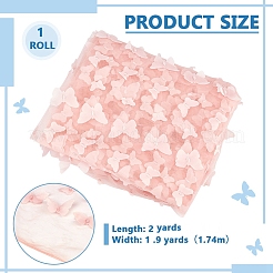 ポリエステルメッシュ生地  服装アクセサリー  ちょうの模様  ピンク  1740mm  2ヤード/個&nbsp;DIY-WH0661-45B