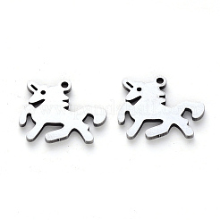 変色しにくい304ステンレススチールチャーム  レーザー切断  馬  ステンレス鋼色  13x15x1mm  穴：1.2mm&nbsp;X-STAS-N092-94