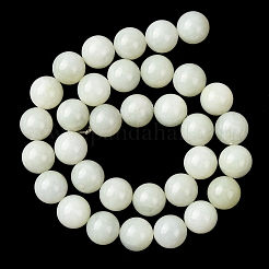 天然岫岩のヒスイのビーズ連売り  ラウンド  12~12.5mm  穴：1mm  約33個/連  15.75''（40センチメートル）&nbsp;G-H343-D13-12mm