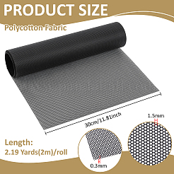 PVC防塵ネット  ブラック  2000x300x0.3mm  穴：1.5mm&nbsp;AJEW-WH0816-604A