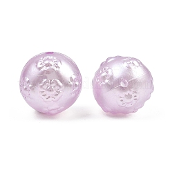 パール調アクリルビーズ  花の丸  パープル  16x16x16.5mm  穴：1.6mm  約216個/500g&nbsp;AC-CBAAA05-08B