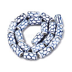 Handmade Porcelain Beads&nbsp;PORC-Q007-02C