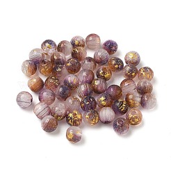 47Pcs Cat Eye Beads&nbsp;CE-Q001-01D