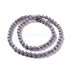 電気メッキガラスビーズセット  ABカラーメッキ  ファセット（96ファセット）  ラウンド  ミックスカラー  7~8mm  穴：1.2~1.6mm  約68~70個/連  20.08''（51センチメートル）&nbsp;GLAA-E036-13-M