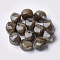 Acrylic Beads, Imitation Gemstone Style, Nuggets, Camel, 15.5x12x12mm, Hole: 1.8mm, about 310pcs/500g
