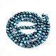 Baking Paint Glass Beads Strands&nbsp;DGLA-N003-8mm-A08-2